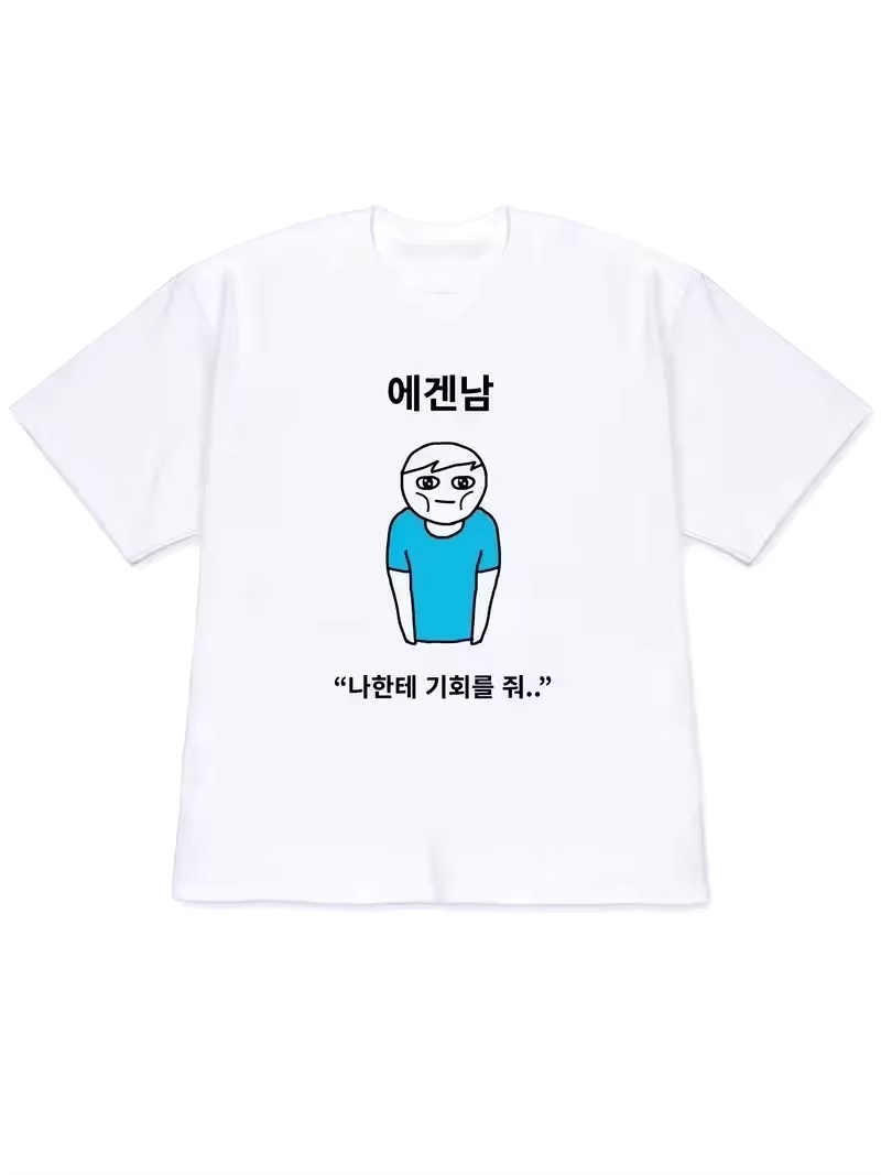 Lifestyle In Korean - 2026 여성 티셔츠 Y2k 반팔 상의