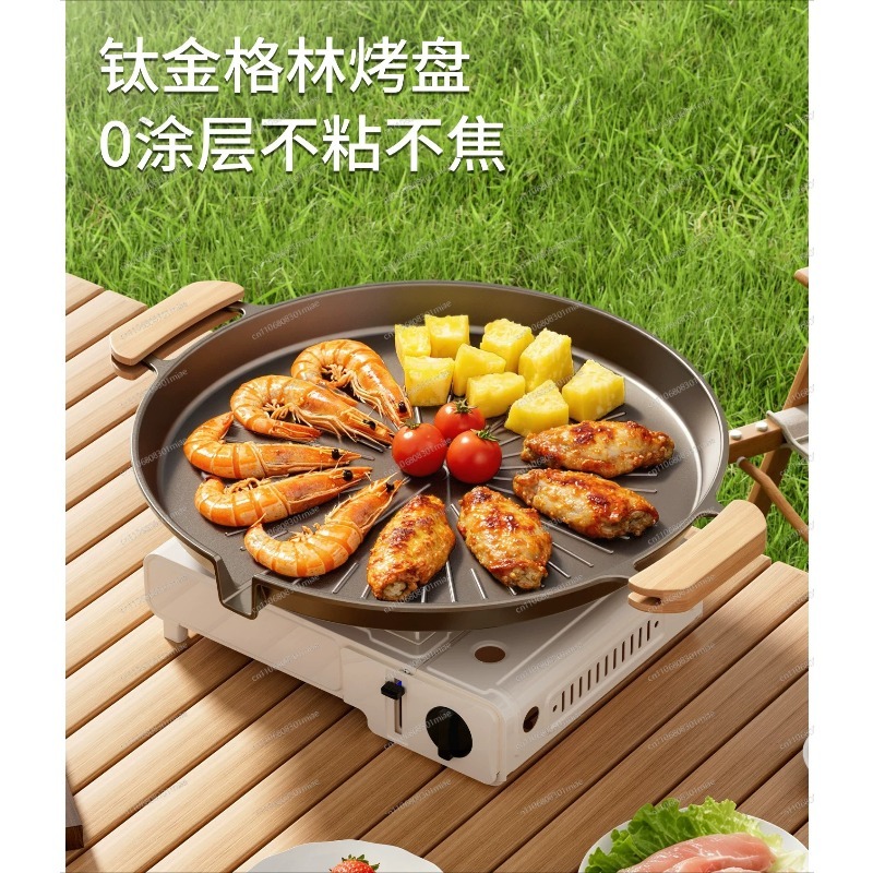 휴대용 논스틱 한국식 바베큐 그릴 팬 야외용 카세트 스 - Korean Bbq Grill 리뷰 및 가격
